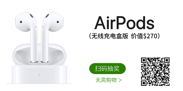 Airpods.png